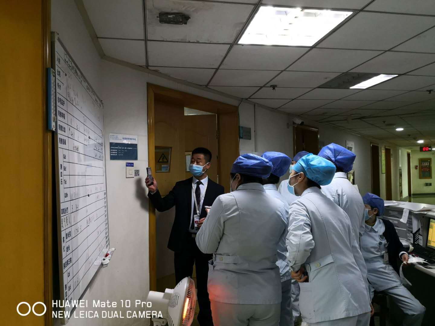 德慧美品物業(yè)開(kāi)展信息化工作培訓(xùn)-科室宣傳1